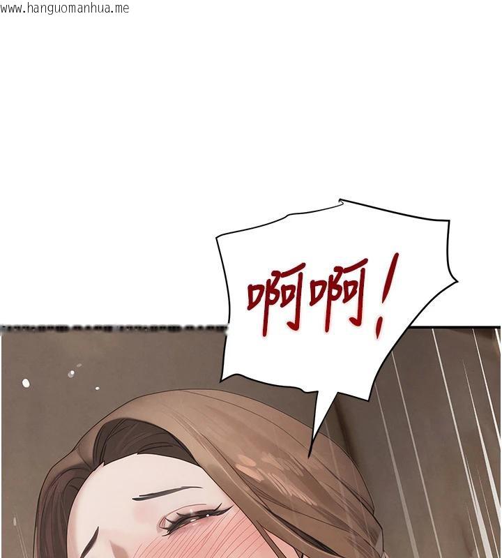 韩国漫画黑道千金韩漫_黑道千金-第54话-用刑逼出会长的秘密在线免费阅读-韩国漫画-第54张图片