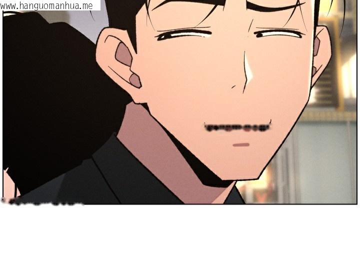 韩国漫画兄妹的秘密授课韩漫_兄妹的秘密授课-第81话-当随时待命水龙头!在线免费阅读-韩国漫画-第41张图片