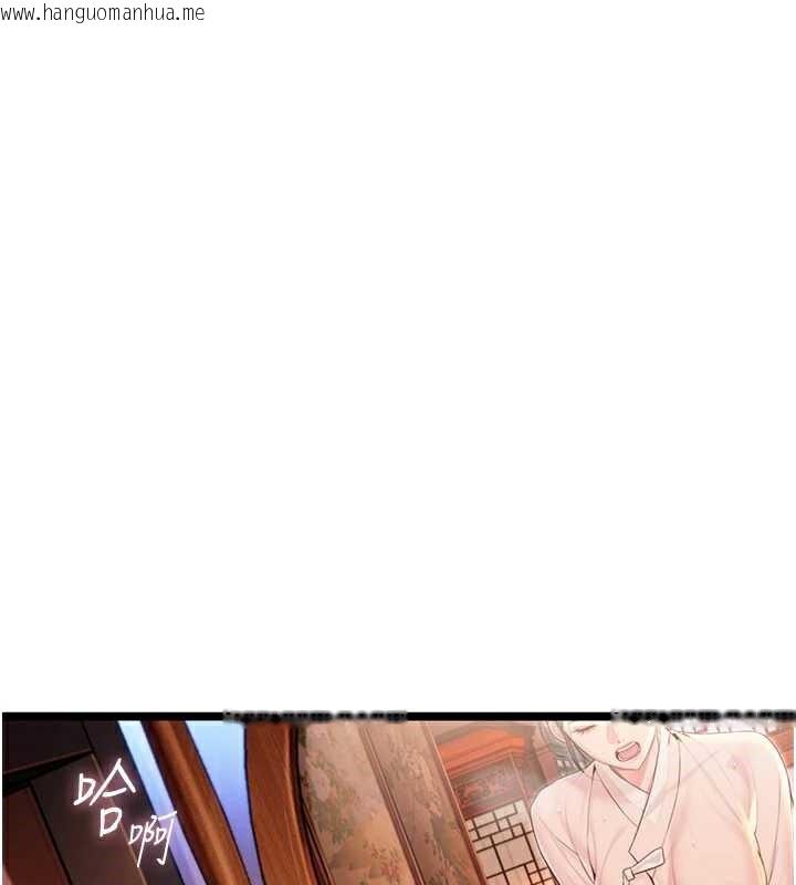 韩国漫画命运:贞洁欲女韩漫_命运:贞洁欲女-第61话-偷尝闺秀极阴户在线免费阅读-韩国漫画-第53张图片