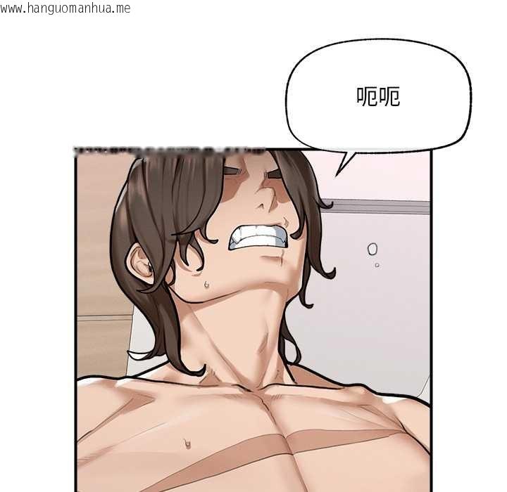 韩国漫画超导体觉醒/超导体大叔韩漫_超导体觉醒/超导体大叔-第10话在线免费阅读-韩国漫画-第50张图片