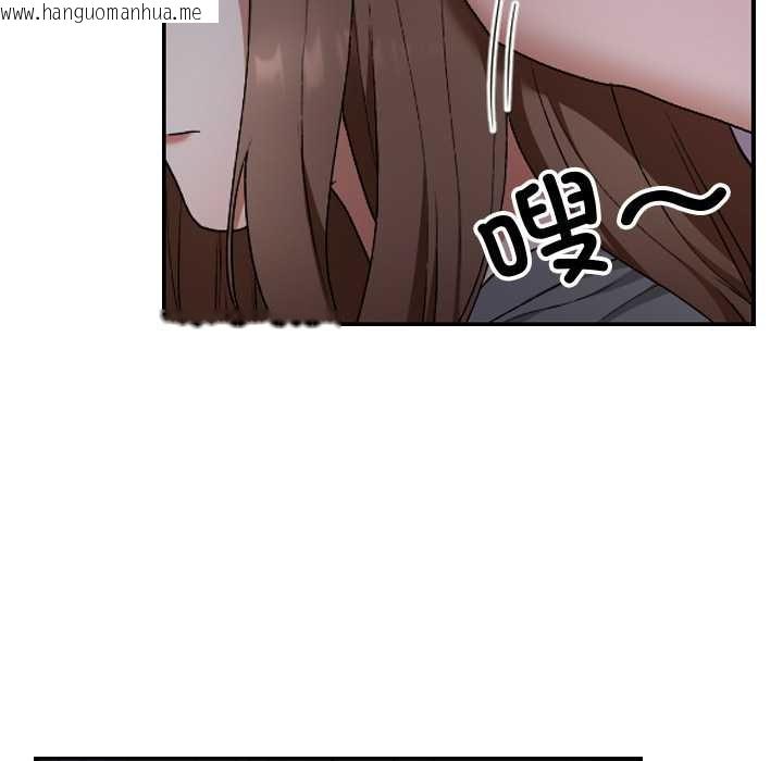 韩国漫画校花的双面生活韩漫_校花的双面生活-第12话在线免费阅读-韩国漫画-第134张图片