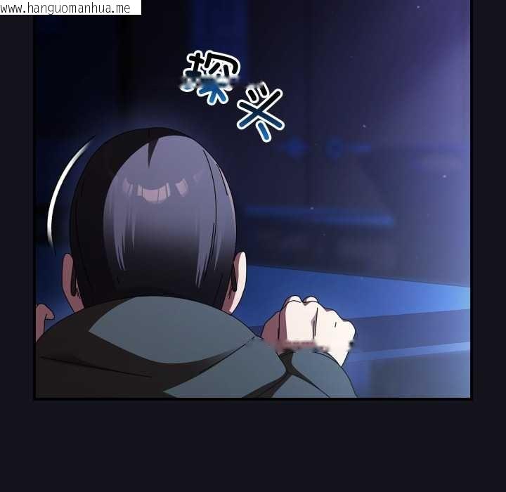 韩国漫画硬也要拍完韩漫_硬也要拍完-第12话在线免费阅读-韩国漫画-第24张图片