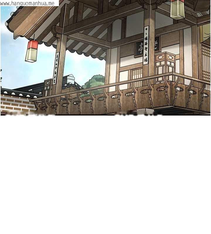 韩国漫画花容湿色:取花点韩漫_花容湿色:取花点-第74话-小姐和胜石为何…在线免费阅读-韩国漫画-第69张图片