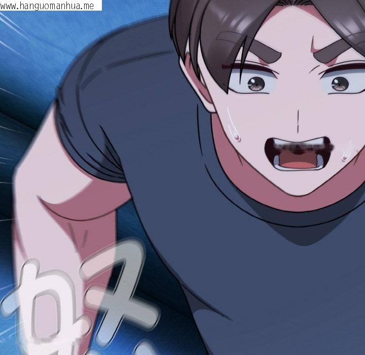 韩国漫画热情拳击馆韩漫_热情拳击馆-第46话在线免费阅读-韩国漫画-第46张图片