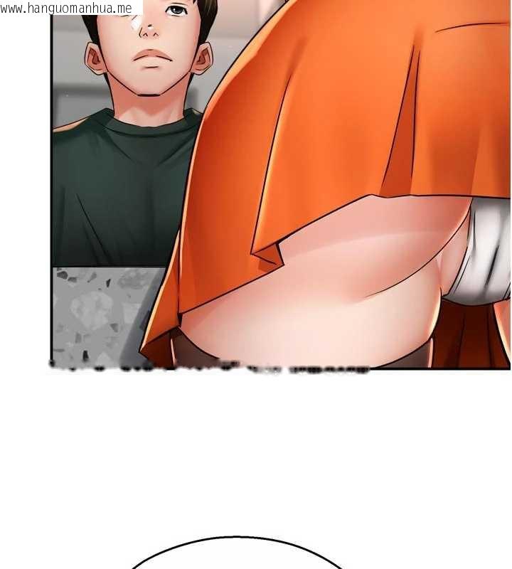 韩国漫画痒乐多阿姨韩漫_痒乐多阿姨-第83话-我会告诉你实情…在线免费阅读-韩国漫画-第86张图片