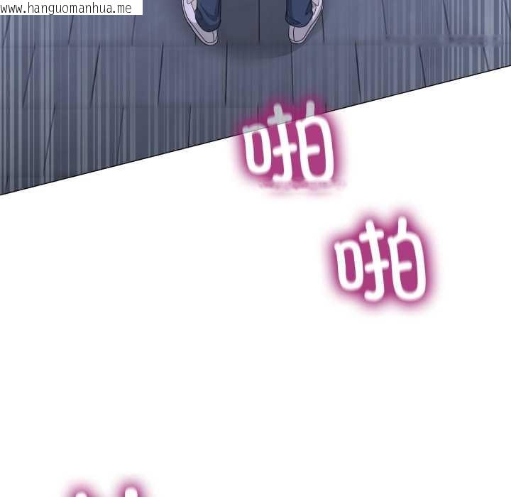 韩国漫画男人止步韩漫_男人止步-第28话在线免费阅读-韩国漫画-第48张图片