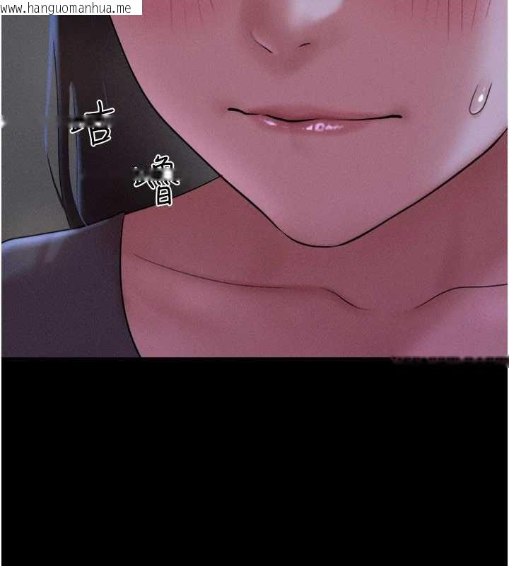 韩国漫画韶恩韩漫_韶恩-第72话-如愿以偿的姐妹丼在线免费阅读-韩国漫画-第111张图片