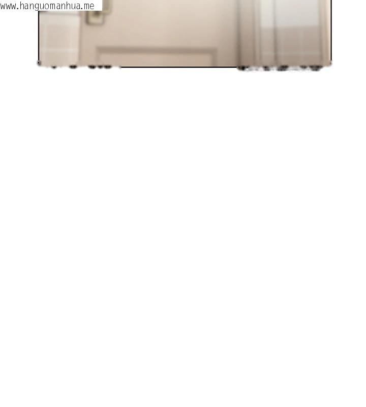 韩国漫画老师的亲密指导韩漫_老师的亲密指导-第71话-一日限定女仆学堂在线免费阅读-韩国漫画-第7张图片