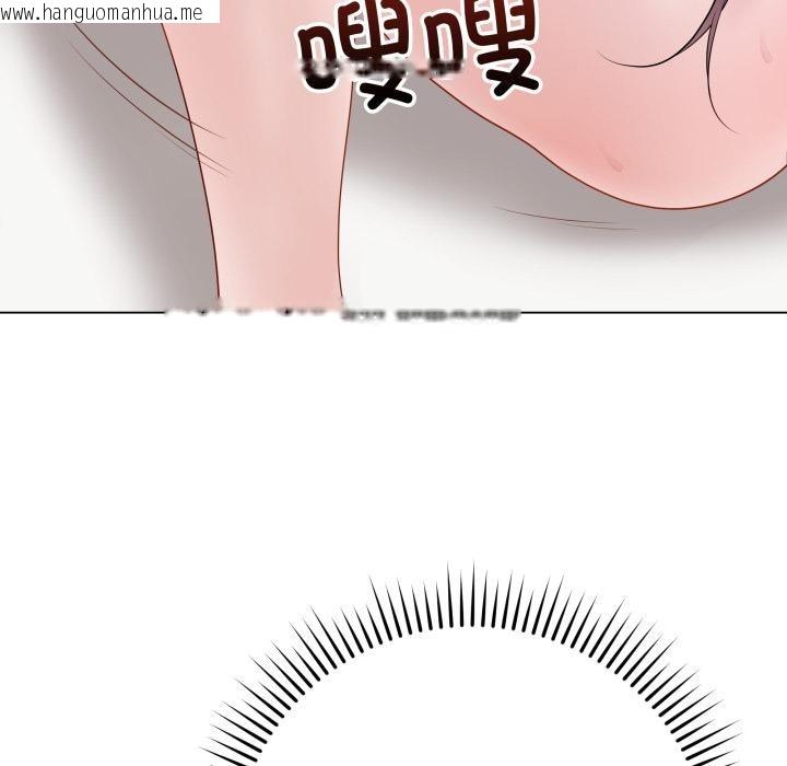 韩国漫画最后的冲刺韩漫_最后的冲刺-第35话在线免费阅读-韩国漫画-第146张图片