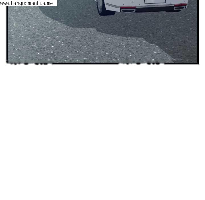 韩国漫画少爷的替身韩漫_少爷的替身-第24话在线免费阅读-韩国漫画-第69张图片