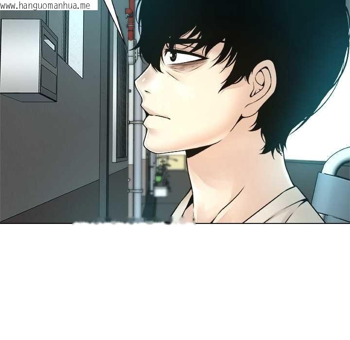 韩国漫画被幸运诅咒的人/幸运的孽缘韩漫_被幸运诅咒的人/幸运的孽缘-第15话在线免费阅读-韩国漫画-第32张图片