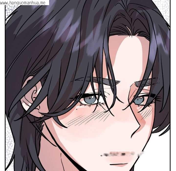 韩国漫画附属品少女的叛逆期韩漫_附属品少女的叛逆期-第21话在线免费阅读-韩国漫画-第54张图片