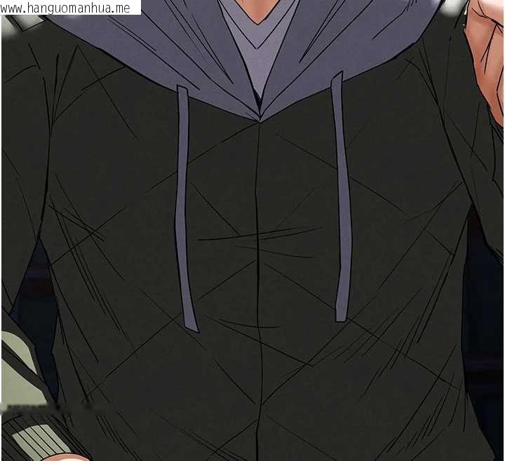 韩国漫画末日雕堡韩漫_末日雕堡-第52话-遭受蹂躏的萝莉新娘在线免费阅读-韩国漫画-第237张图片