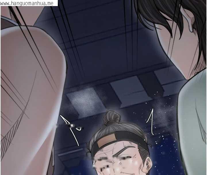 韩国漫画最强家丁韩漫_最强家丁-第59话-丈夫好友入室抢妻在线免费阅读-韩国漫画-第27张图片