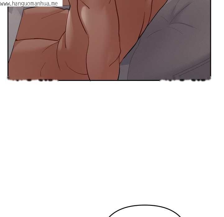 韩国漫画她们教会我的事/全员交往中韩漫_她们教会我的事/全员交往中-第4话在线免费阅读-韩国漫画-第77张图片