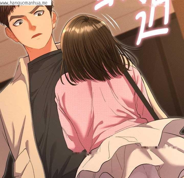 韩国漫画她们教会我的事/全员交往中韩漫_她们教会我的事/全员交往中-第5话在线免费阅读-韩国漫画-第212张图片