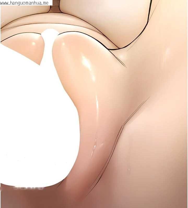 韩国漫画校园禁播角落韩漫_校园禁播角落-第9话-献上身体作为奖励在线免费阅读-韩国漫画-第128张图片