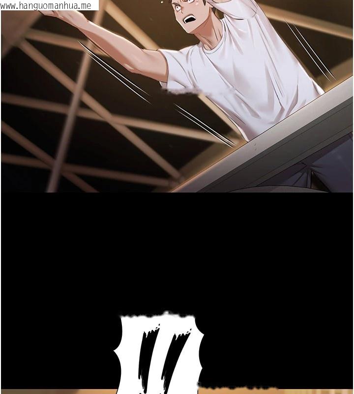 韩国漫画极乐泳池趴韩漫_极乐泳池趴-第1话-上流社会的隐密派对在线免费阅读-韩国漫画-第228张图片