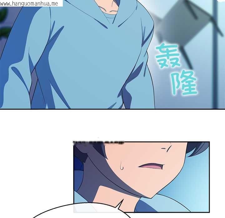 韩国漫画公主殿下要收种子啦！/公主抢孕大作战韩漫_公主殿下要收种子啦！/公主抢孕大作战-第4话在线免费阅读-韩国漫画-第7张图片