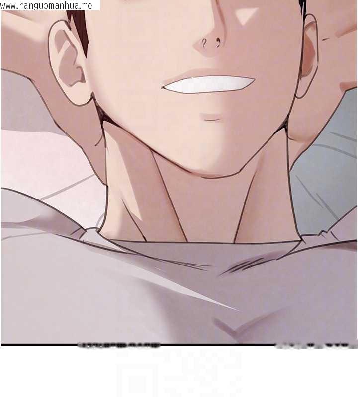 韩国漫画黑道千金韩漫_黑道千金-第55话-妹妹的早晨服务在线免费阅读-韩国漫画-第86张图片