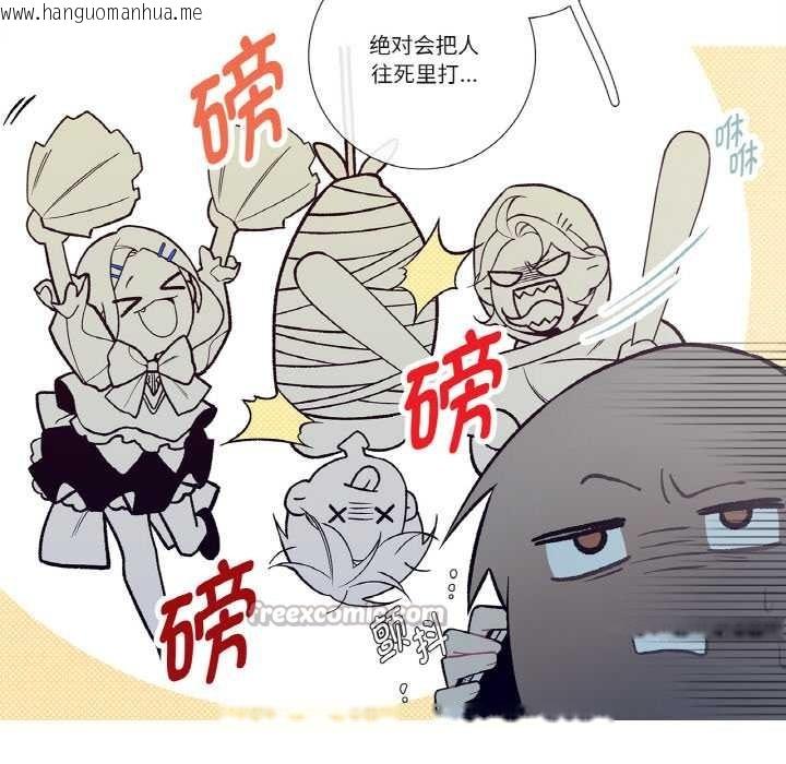 韩国漫画这都什么事儿啊？韩漫_这都什么事儿啊？-第17话在线免费阅读-韩国漫画-第30张图片