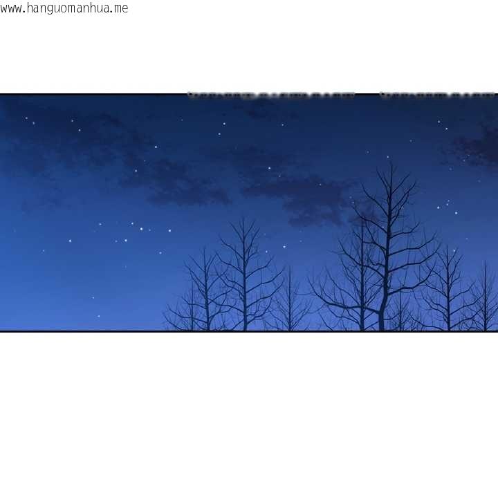 韩国漫画吉赛儿之血韩漫_吉赛儿之血-第24话在线免费阅读-韩国漫画-第43张图片