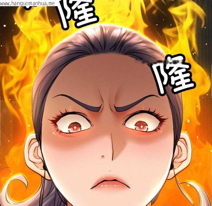 韩国漫画屋檐下的光/当我们住在一起韩漫_屋檐下的光/当我们住在一起-第97话在线免费阅读-韩国漫画-第73张图片