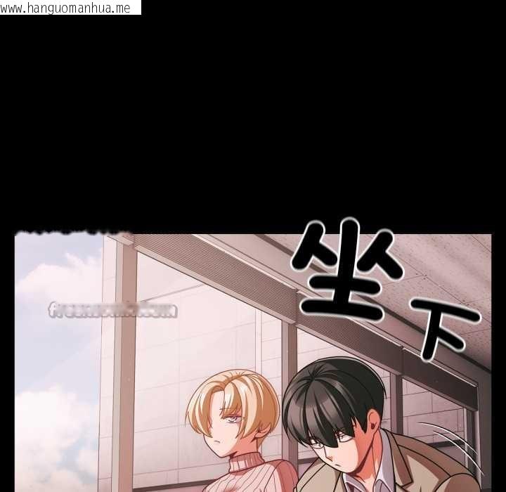 韩国漫画幸福来得太突然韩漫_幸福来得太突然-第45话在线免费阅读-韩国漫画-第28张图片