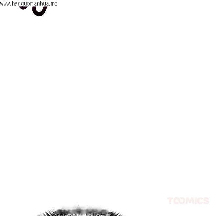 韩国漫画难缠姐妹偏要和我同居韩漫_难缠姐妹偏要和我同居-第66话在线免费阅读-韩国漫画-第111张图片