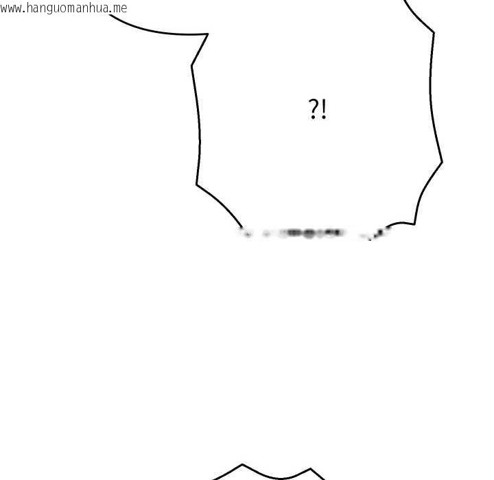 韩国漫画她们教会我的事/全员交往中韩漫_她们教会我的事/全员交往中-第4话在线免费阅读-韩国漫画-第91张图片