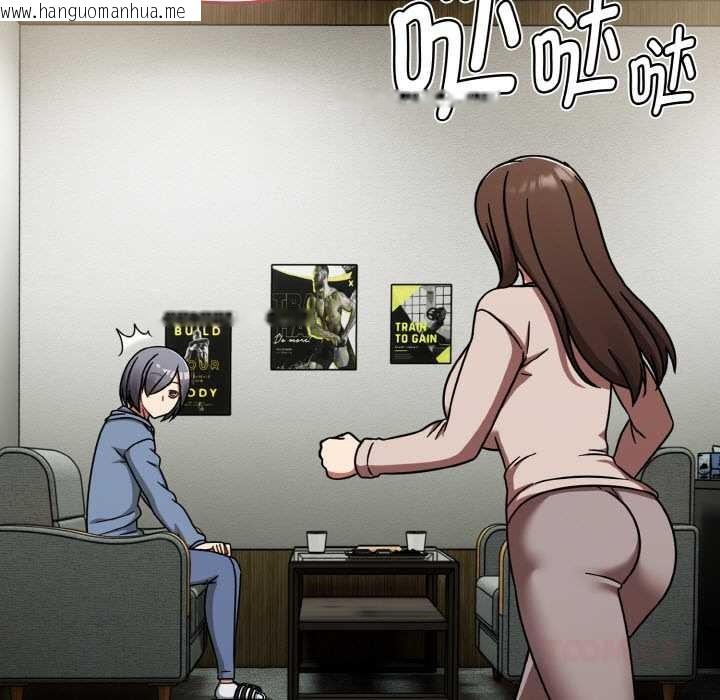 韩国漫画热情拳击馆韩漫_热情拳击馆-第45话在线免费阅读-韩国漫画-第21张图片