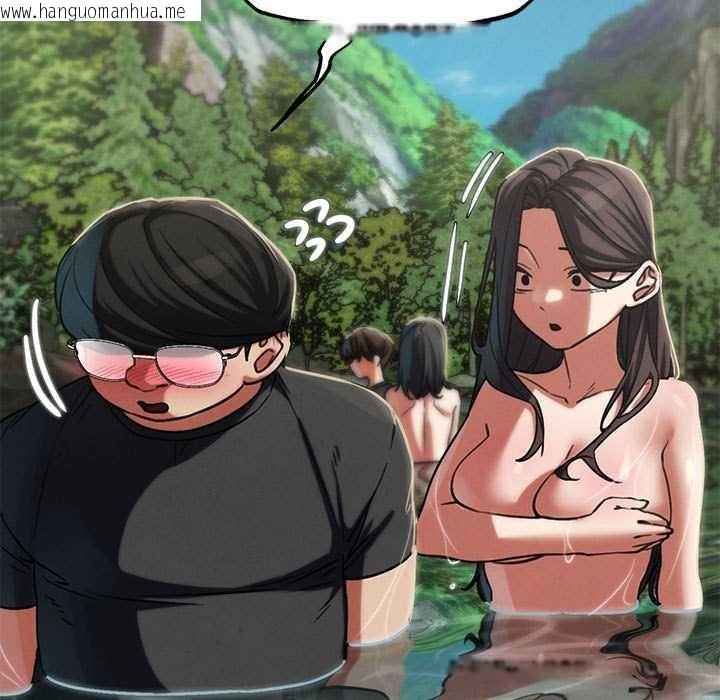 韩国漫画危险同学会韩漫_危险同学会-第90话在线免费阅读-韩国漫画-第103张图片