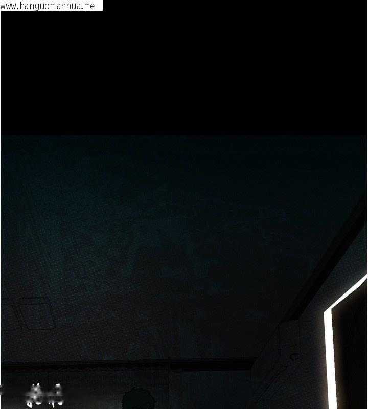 韩国漫画堕落物语2韩漫_堕落物语2-第31话-意淫对象的销魂服务在线免费阅读-韩国漫画-第131张图片