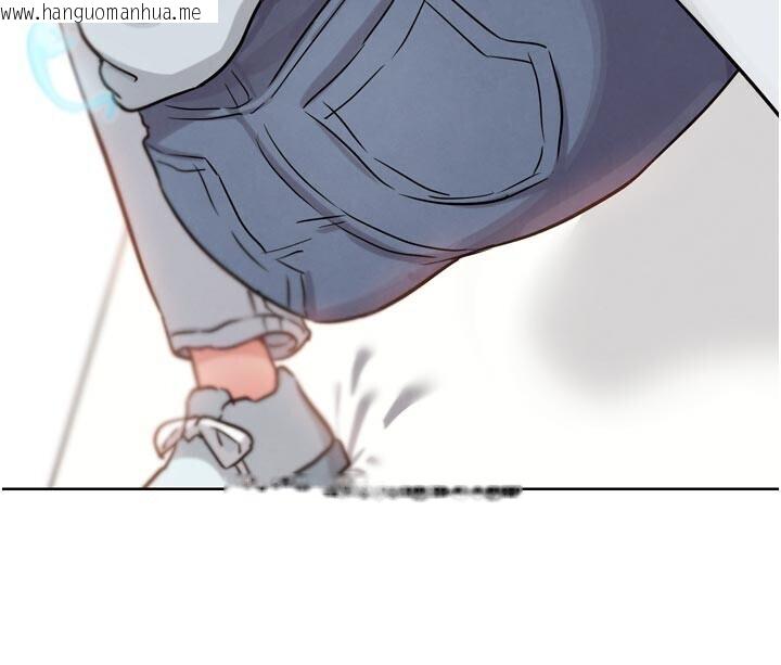 韩国漫画G斗吧!真人肉搏王韩漫_G斗吧!真人肉搏王-第22话-恢复体力的爱液在线免费阅读-韩国漫画-第93张图片