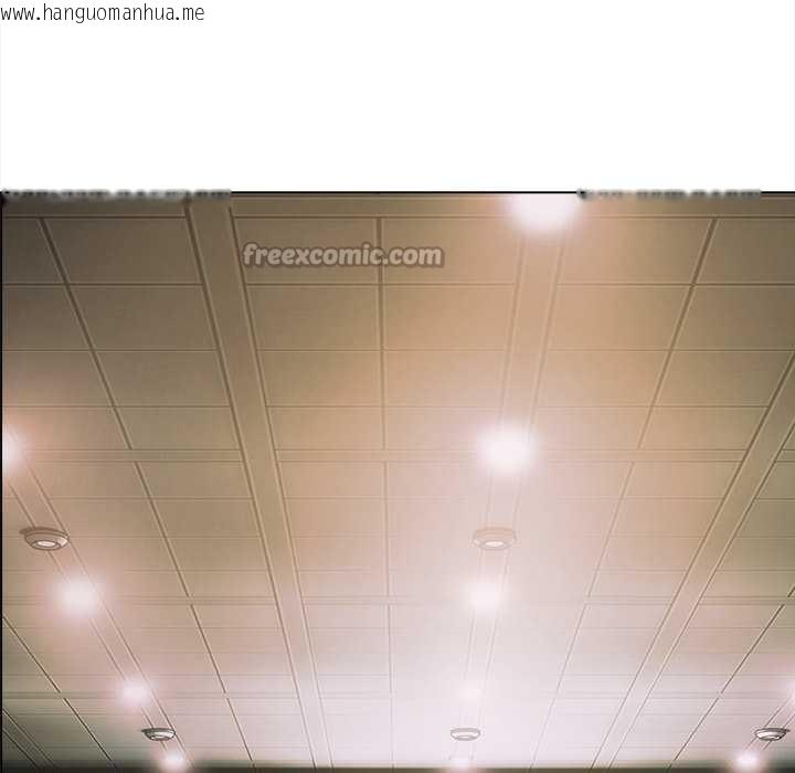 韩国漫画请弄脏我的女朋友韩漫_请弄脏我的女朋友-第26话在线免费阅读-韩国漫画-第112张图片