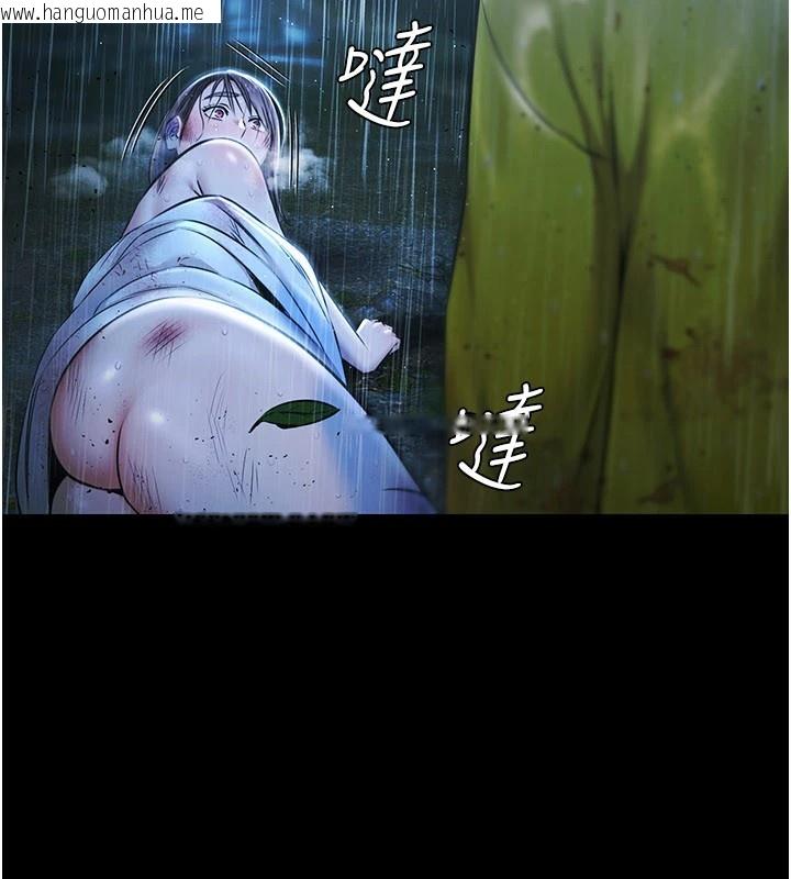 韩国漫画极乐泳池趴韩漫_极乐泳池趴-第1话-上流社会的隐密派对在线免费阅读-韩国漫画-第24张图片