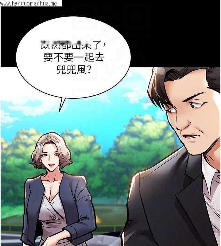 韩国漫画衣锦还乡韩漫_衣锦还乡-第17话-被色胚大人物调教的母女在线免费阅读-韩国漫画-第100张图片