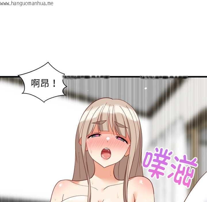 韩国漫画难缠姐妹偏要和我同居韩漫_难缠姐妹偏要和我同居-第68话在线免费阅读-韩国漫画-第25张图片