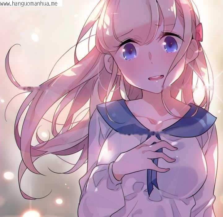 韩国漫画无与伦比的日常韩漫_无与伦比的日常-第27话在线免费阅读-韩国漫画-第89张图片