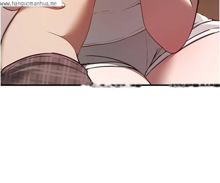 韩国漫画Beautiful-Days韩漫_Beautiful-Days-第56话-边看我羞耻的模样边插入在线免费阅读-韩国漫画-第81张图片