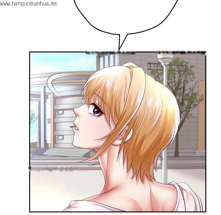 韩国漫画重生之长枪无敌韩漫_重生之长枪无敌-第78话在线免费阅读-韩国漫画-第104张图片