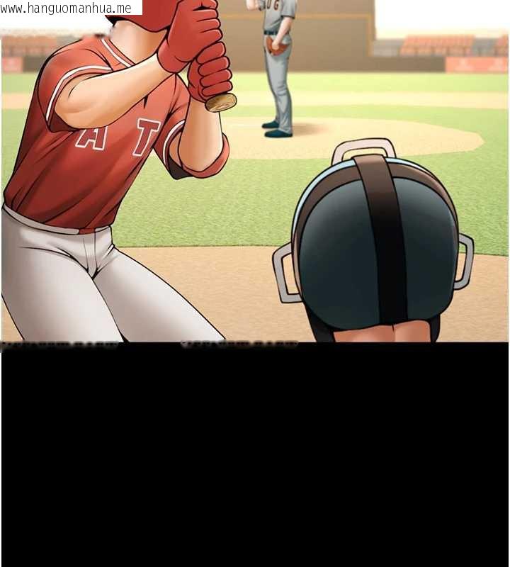 韩国漫画炸裂吧!巨棒韩漫_炸裂吧!巨棒-第103话-我一定会成为棒球之神!在线免费阅读-韩国漫画-第77张图片