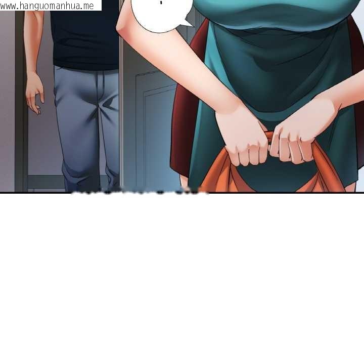 韩国漫画已嫁人的她韩漫_已嫁人的她-第50话在线免费阅读-韩国漫画-第151张图片