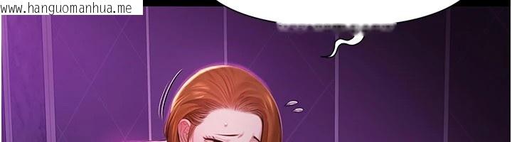 韩国漫画极乐泳池趴韩漫_极乐泳池趴-第1话-上流社会的隐密派对在线免费阅读-韩国漫画-第165张图片