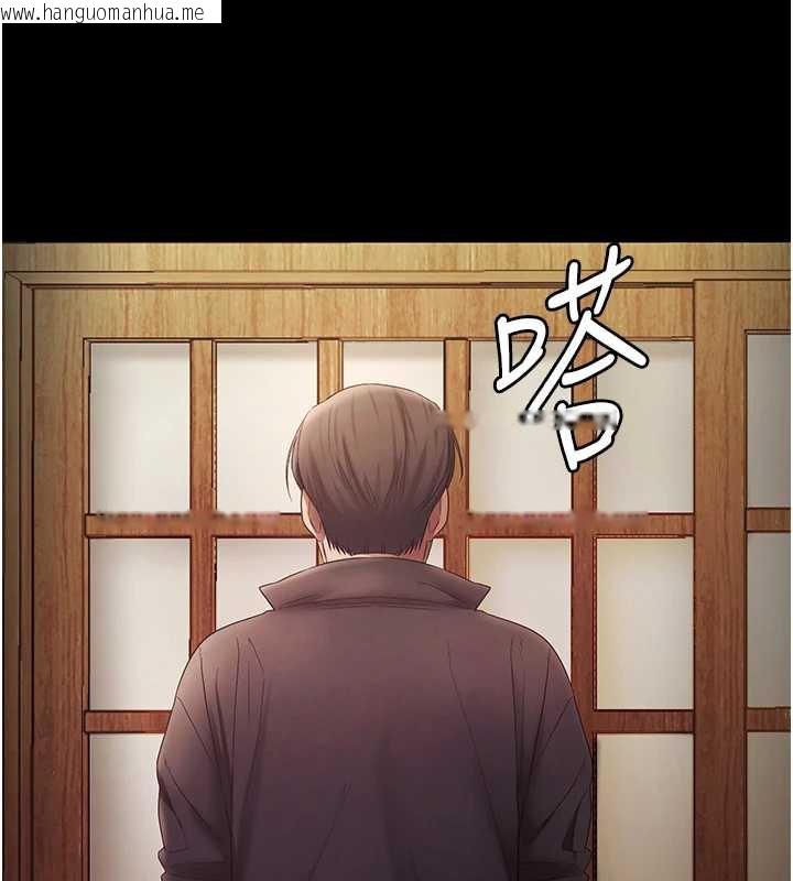 韩国漫画老板娘的诱惑韩漫_老板娘的诱惑-第77话-插进来就没烦恼了…!在线免费阅读-韩国漫画-第155张图片