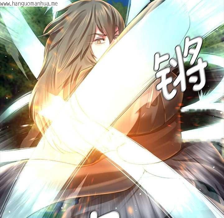 韩国漫画小姐韩漫_小姐-第93话在线免费阅读-韩国漫画-第106张图片