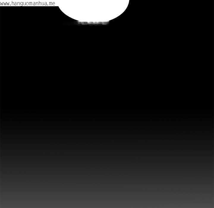 韩国漫画隐秘的同居韩漫_隐秘的同居-第8话在线免费阅读-韩国漫画-第89张图片