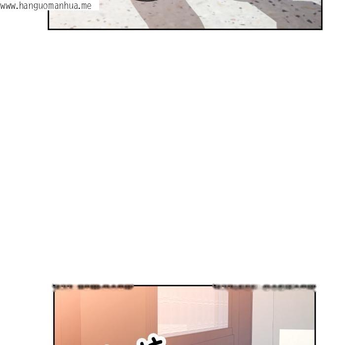 韩国漫画脱轨关系韩漫_脱轨关系-第77话在线免费阅读-韩国漫画-第44张图片