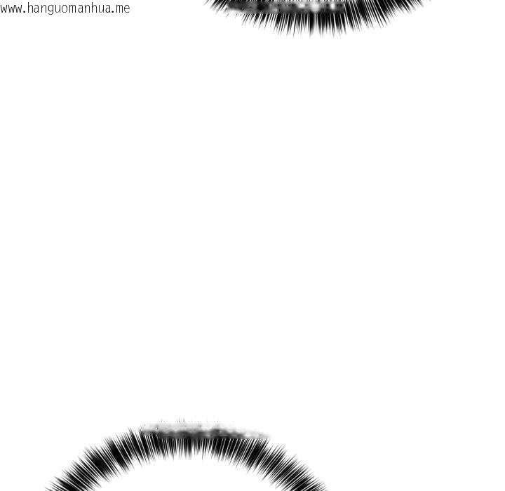 韩国漫画当狗不丢人韩漫_当狗不丢人-第29话在线免费阅读-韩国漫画-第25张图片