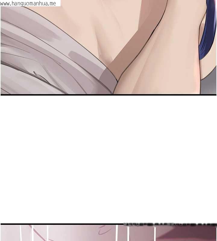 韩国漫画黑道千金韩漫_黑道千金-第55话-妹妹的早晨服务在线免费阅读-韩国漫画-第96张图片